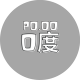 CONTACT LENS Japan Daily P-0.00