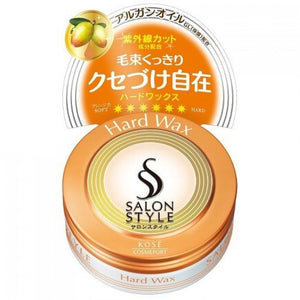 KOSÉ Salonstyle Treatment Wax Yellow 72g