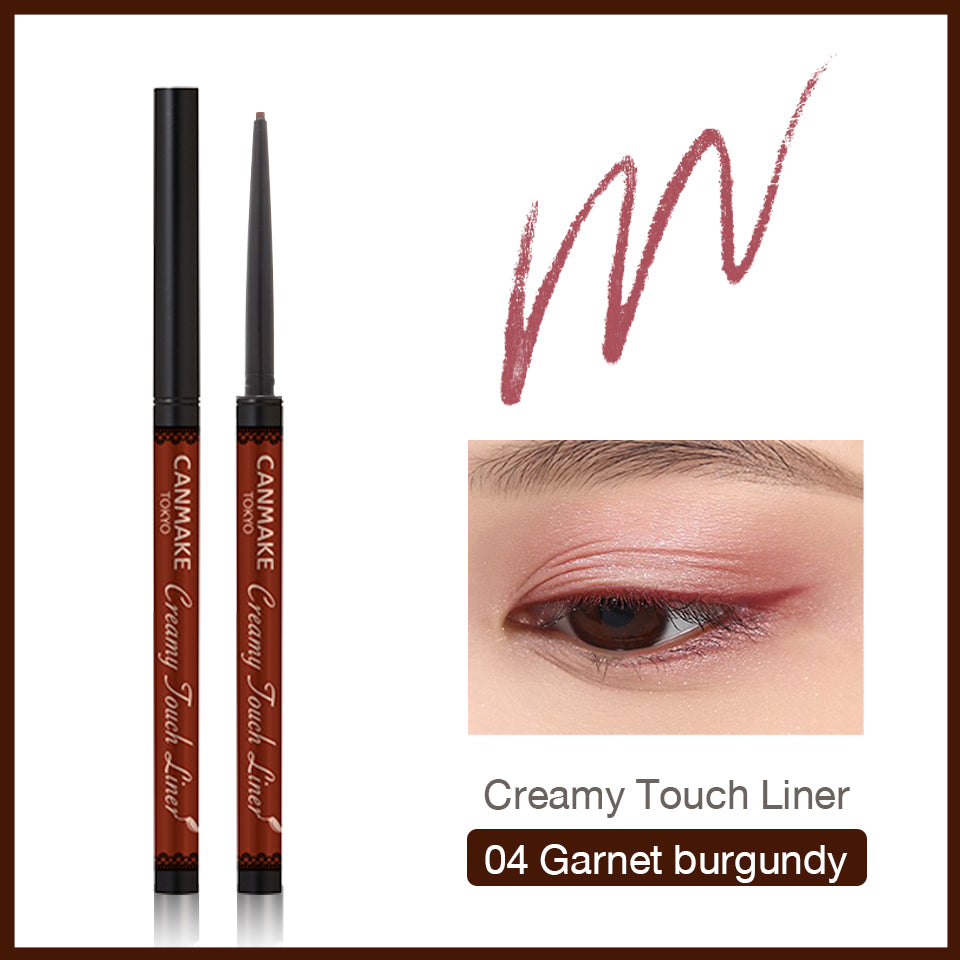 CANMAKE Creamy Touch Liner 04 石榴红酒红色