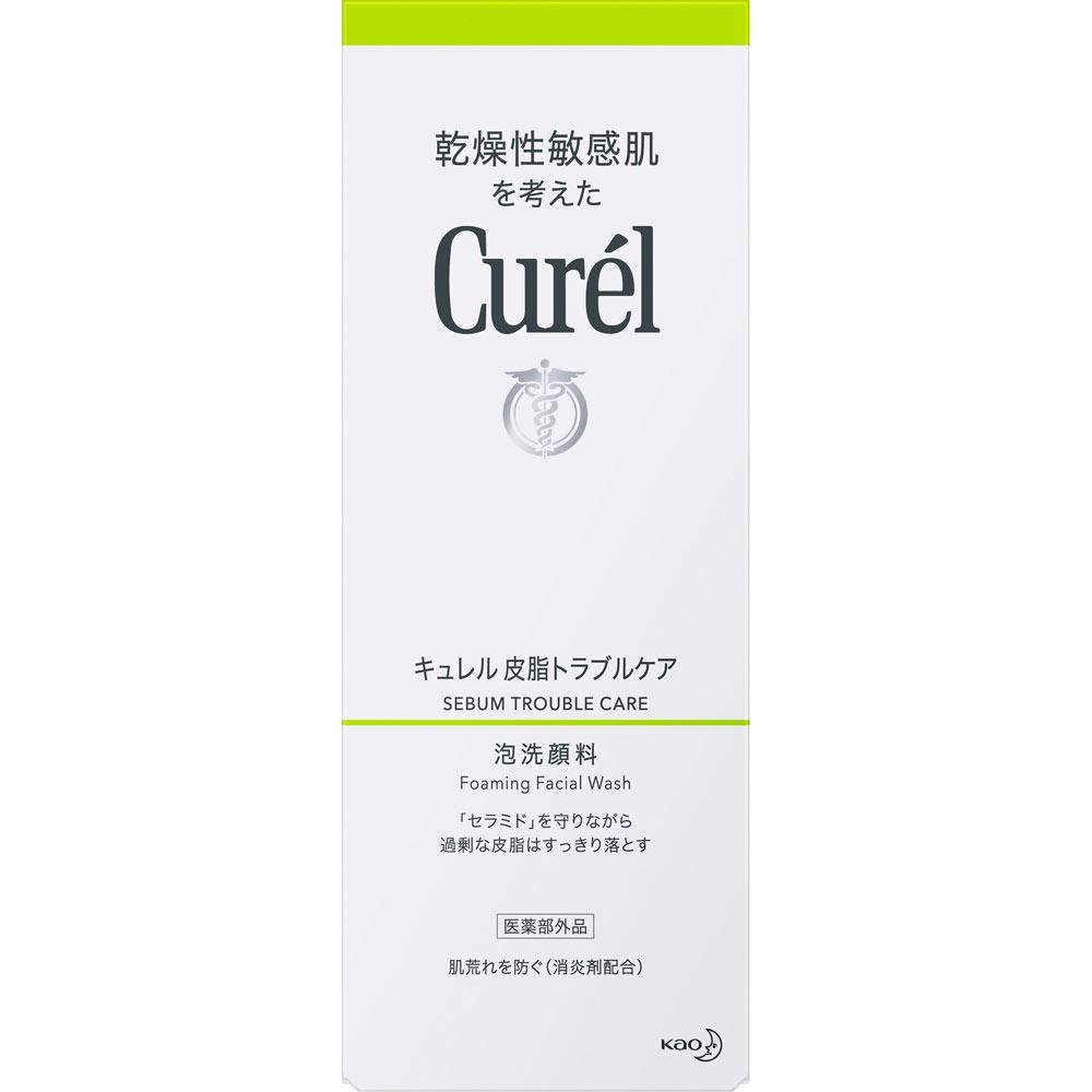 花王 Curel 珂润皮脂烦恼护理泡沫洁面乳 150ml