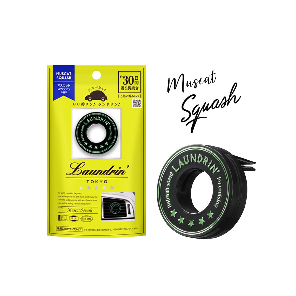 LAUNDRIN Car Fragrance Muscat Squash 1pc