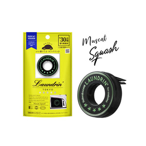 LAUNDRIN Car Fragrance Muscat Squash 1pc