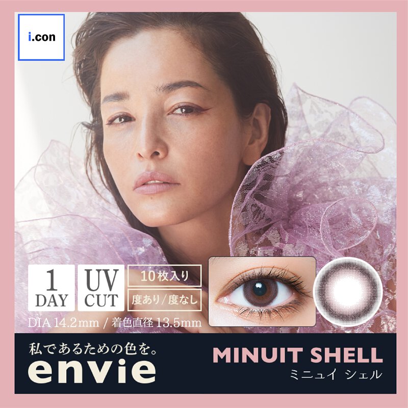 隐形眼镜 日本日报 P-2.25