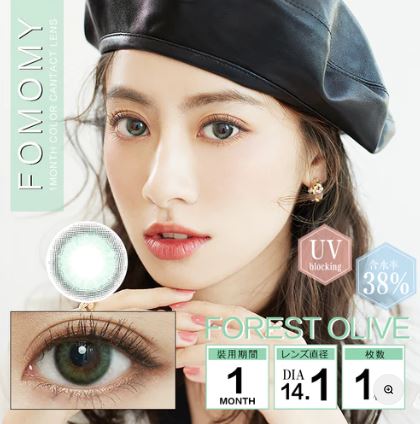 CONTACT LENS Japan Daily P-4.50