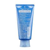 资生堂 Senka Perfect Whip 洁面泡沫 120g