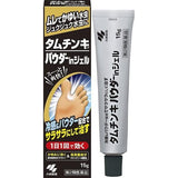 KOBAYASHI Tamuchinki Gel For Athlete's Foot 15g