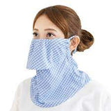 YAKENU 格纹防晒防紫外线面膜 1 片