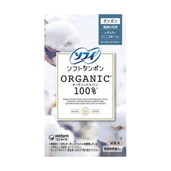 UNICHARM 苏菲柔软卫生棉条有机 100 条常规 8 件
