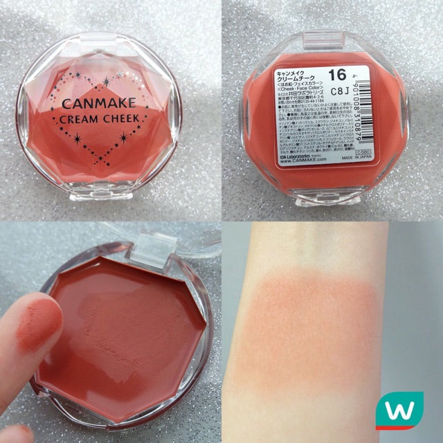 CANMAKE 奶油腮红 #16 杏仁赤土色
