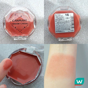 CANMAKE 奶油腮红 #16 杏仁赤土色