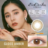 CONTACT LENS Japan Daily P-4.50