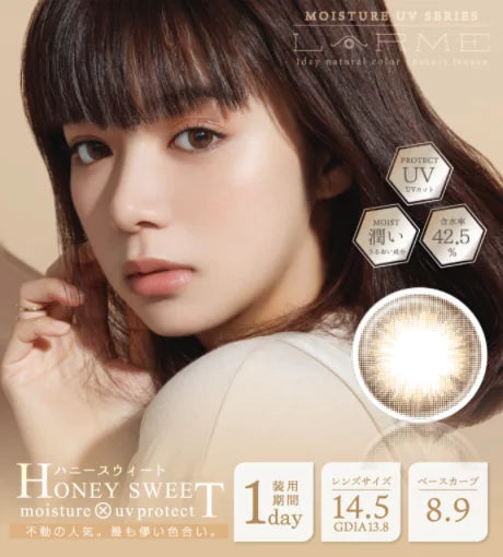 CONTACT LENS Japan Daily P-4.50