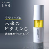 UNLABEL Lab V Essence Vitamin C 50ml