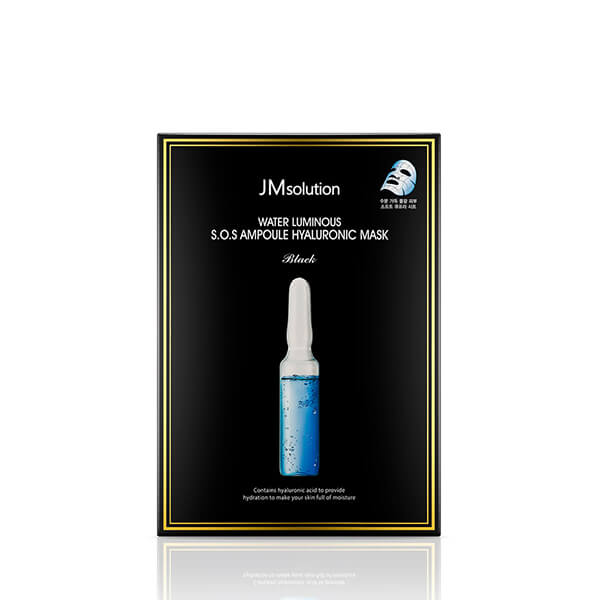JM SOLUTION Sos Ampoule Hyaluronic Mask 10pcs
