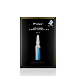 JM SOLUTION Sos Ampoule Hyaluronic Mask 10pcs