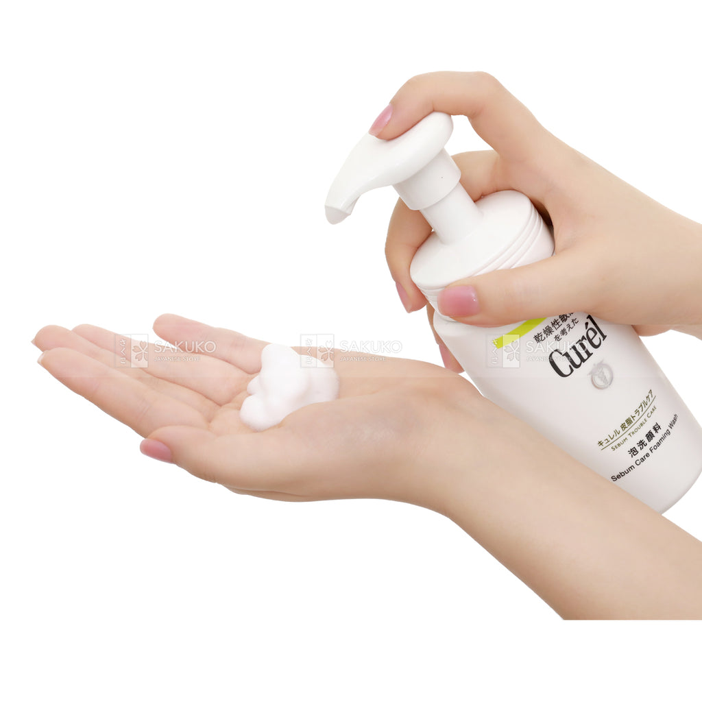 花王 Curel 珂润皮脂烦恼护理泡沫洁面乳 150ml