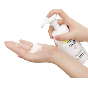花王 Curel 珂润皮脂烦恼护理泡沫洁面乳 150ml