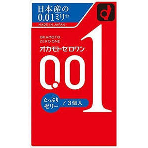 冈本避孕套零一 0.01 丰富润滑剂 3 件