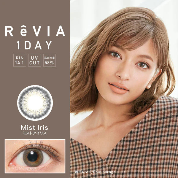 CONTACT LENS Japan Daily P-4.50