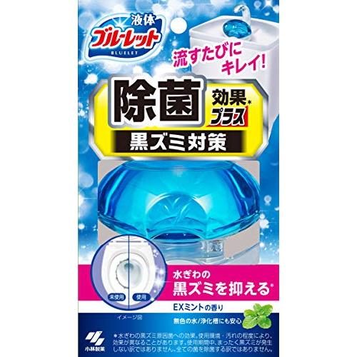 KOBAYASHI Pharmaceutical Liquid Bluelet Okudake Disinfectant Effect Plus EX Mint Fragrance 70ml