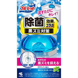 KOBAYASHI Pharmaceutical Liquid Bluelet Okudake Disinfectant Effect Plus EX Mint Fragrance 70ml