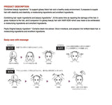 POLA Growing Shot 迷人护理洗发水 370ml