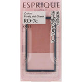 KOSÉ ESPRIQUE Purely Veil Cheek #RO-7c Rose 3.3g