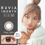 REVIA 1 个月隐形眼镜 #Sheer Sable 1 片(1 盒)