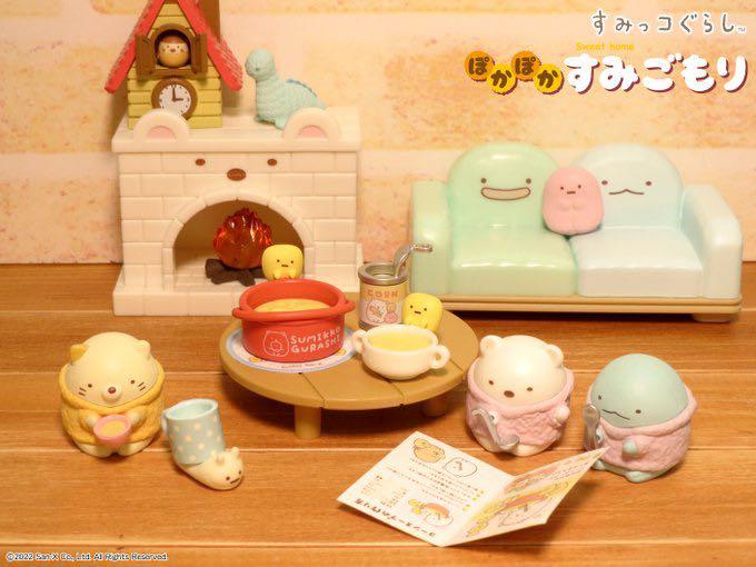 RE-MENT Sumikkogurashi Sweet Home Figure