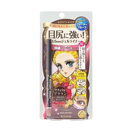 KISS ME Heroine Make Long Stay Sharp 凝胶眼线笔 #03 自然棕色 0.07 克