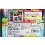 ENSKY Demon Slayer Magnet Collection Gum 35g