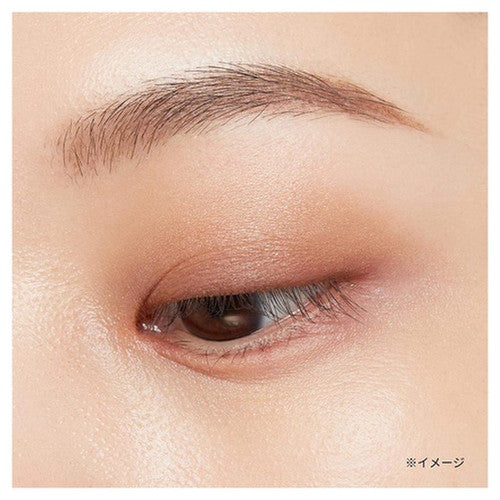 ETTUSAIS 眼部版调色板 #03 暖棕色 3.8 克