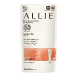 ALLIE Sunscreen Toning Cream 02 Sunny Apricot SPF0+ 40g