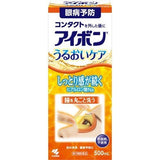 KOBAYASHI Eye Wash Liquid Moist Orange 500ml