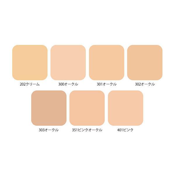 COSME DECORTE AQ Meliority 修复护理精华粉底 #300 30g