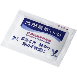 OHTA'S ISAN for Stomach Separate Package 32 sachets