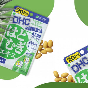 DHC Hatomugi Extract 20 Days 20 Tablets