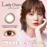 隐形眼镜 日本日报 P-2.25