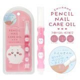 SHOBIDO Chiikawa Pencil Nail Care Oil (Chiikawa) 1pc