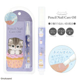 SHOBIDO Mofusand Pencil Nail Care Oil (Cupcake) 1pc