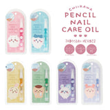 SHOBIDO Chiikawa Pencil Nail Care Oil (Momoga) 1pc