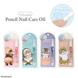 SHOBIDO Mofusand Pencil Nail Care Oil (Cupcake) 1pc