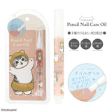 SHOBIDO Mofusand Pencil Nail Care Oil (Kumanyan) 1pc