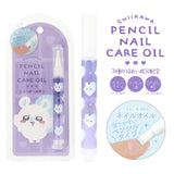 SHOBIDO Chiikawa Pencil Nail Care Oil (Momoga) 1pc