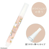 SHOBIDO Mofusand Pencil Nail Care Oil (Kumanyan) 1pc