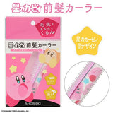 SHOBIDO Kirby Collab Bangs Curling Clips 1pc