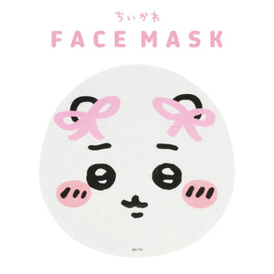SHOBIDO X CHIIKAWA Vitaminc Face Mask 1pc