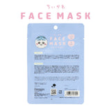 SHO-BI X HACHIWARE Niacinamide Face Mask 1pc