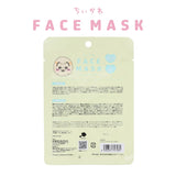 SHO-BI X USAGI Hyaluronic Acid Face Mask 1pc