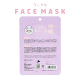 SHO-BI X MOMONGA Camellia Flower 1pc